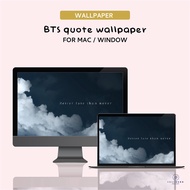 (Download) Desktop Wallpaper Quote Inspire Sky Aesthetic Wallpaper Display Photo Pinterest BTS HD Wa