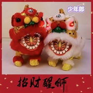 Featured Handmade Foshan Craftsmanship Electric Money-waking Lion-waking South Lion Electric Lion To