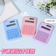 casio calculator calculator scientific calculator cute ❀Mini calculator Cute Primary School Students