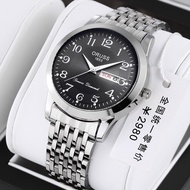 Oruss chính hãng nam/Phụ Nữ lịch kép Sang Trọng Không Thấm Nước đồng hồ bằng thép không gỉ doanh nhâ