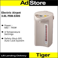 Tiger Electric Airpot 3.0L PDR-S30S