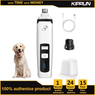 ♠AWESOME♠ KIPRUN Pet Nail Grinder 50 DB Ultra Quiet Electric Dog Cat Nail Clipper With 2 Speeds Fast