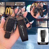 Suitable for Old Mercedes-Benz C300 Key Cover E320L GLC200 Plug-In V260 VITO s320 Car Bag Buckle She