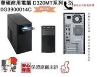 =!CC3C!=ASUS D320MT-0G3930003R-G3930/4G/1TB/CRD/DVDRW/