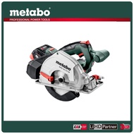 【metabo 美達寶】18V鋰電金屬圓鋸機 4.0Ah單電套裝組 隨附工具袋(MKS 18 LTX 58)｜031005760101