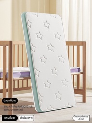 BESSIAO | ที่นอนเด็กอ่อน 4D Air Fiber