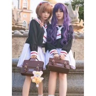 Kuro Magician Cosplay Uniform - Sakura Avenue Temple Tomoyo School Outfit