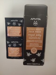 APIVITA面膜12包