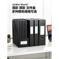 File Box File Box File Storage Box A4 Folder Personnel File Box Financial Invoice Storage Box Contra