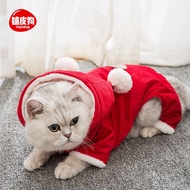 Cat double hair ball corduroy cotton coat British short hairless cat Blue Cat Garfield autumn and winter clothing thick