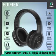 W800BT Plus 黑色 藍牙 無線耳機 有線耳機 Type C充電 頭戴式無線耳機