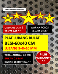 Plat Ram Lubang Bulat Besar - 60x40 cm