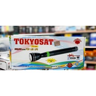 TOKYOSAT (TS-444) LED TORCHLIGHT FLASHLIGHT 4 BATTERIES ONE,13 inch Long , LIFE TIME INTERNATIONAL W