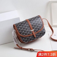 Goyard Goyard กระเป๋าอานม้า Goya กระเป๋าพาดลำตัวสะพายไหล่เส้นเดียวหัวเข็มขัดเดียว Faye Wong สไตล์เดี