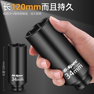 Electric Wrench Socket Dafei 1/2 Pneumatic Socket 19/27/36/38/41mm Extended Hollow Socket Socket