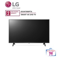 LG Smart UHD 4K TV (65 Inch) 65UN7000PTA 65UN70