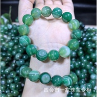 Natural Green Striped Agate Silk Wrapping Agate Green Agate Bracelet Live Streaming Room-Beauty Shop