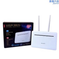 4g cpe router 300mbps mifi ppoe插卡路由器支持b535 pro