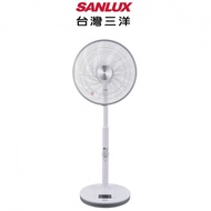 SANLUX台灣三洋 14吋 9段速微電腦遙控DC直流電風扇 EF-142DRA