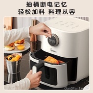 Midea Air Fryer New Homehold Visual Fryer Multi-Functional Non-Turning Oven All-in-One Pot Air Fryer