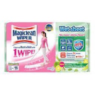 Magiclean Wiper Wet Sheet - Lemongrass/Strong