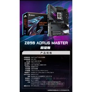 Intel 14600KF/225/230F with Gigabyte B760M/B860M Magic Eagle Small Carving Motherboard CPU Set