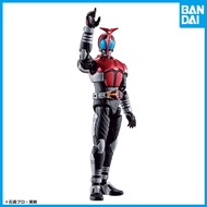 Figure-Rise Standard Kamen Rider Kabuto