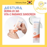 AESTURA Derma UV365 Vita-C Radiance Sunscreen 40ml