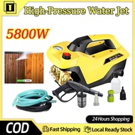 High Pressure Water Jet 5800W 200Bar Portable Car Cleaner Wash Machine Heavy Duty Home Cleaning