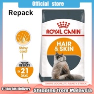Royal Canin Hair and Skin cat food / Repack 1kg Origianl / makanan kucing royal canin / royal canin