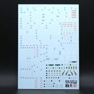 RG RX-178 Gundam MK2 MKII Titans Neon Decal 黑色高達馬克2 高達螢光水貼