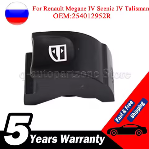 New Power Window Button Cover 254012952R For Renault Megane IV Scenic IV Talisman Kadjar