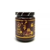 羊腩醬（8安士)