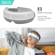SKG - (E3-EN) เครื่องนวดตา เพื่อสุขภาพ เทคโนโลยีที่ตอบสนองความเมื่อยล้าของดวงตาคุณ