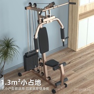 xsz Home Gym Equipment Indoor Multi-Functional Combination Exercise Machine Gym Strength Comprehensi