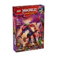 LEGO 71832 Ninjago Thunderfang Dragon of Chaos Building Toy Set (668 Pieces)