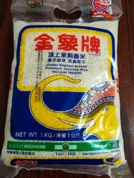 [清屋]金象牌•頂上茉莉香米1kg