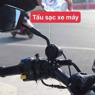 Motorcycle clip, bicycle clip, motorbike charger