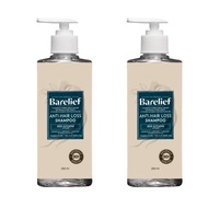 Barelief Red Ginseng Anti-Hair Loss Shampoo 300ml. (2ขวด) แบร์รีลีฟ แชมพู โสมแดงเกาหลี ลดผมร่วง