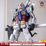Changlong 5501RG Yuanzu 2.0 Assembled Model RGUrx-78-2 Boy Toy Figure Movable Mecha Gift