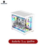 WJCOOLMAN เคสคอมพิวเเตอร์ (No FAN) (AIO360) NightDancer RGB MATX Panorama Tempered Gaming Case รับปร