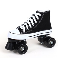 Child Sport Ice Skating Shoes