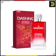 Dashing Speed Surge 100ml EDT perfume Duniya eShop