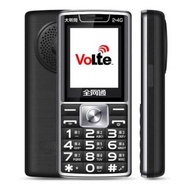 Boutique Mini Small Elderly Phone Student Phone Pocket Phone Type-c Port Low Price