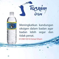 Air Tasnim Gau 1500ml Air Minuman Untuk Kesihatan dan Kesegaran Seisi Keluarga serta Infaq Maahad Ta