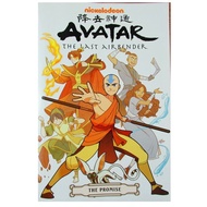 Avatar the last airnbender : AVATAR THE PROMISE (full collection)