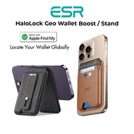ESR MagSafe Geo Wallet Boost / Stand works with Apple Find My