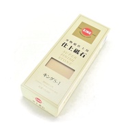 Japan King 6000 Grit Whetstone S-1 / Japan King Sharpening Stone