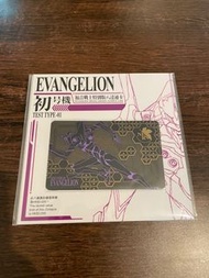 全新 EVA 新世紀福音戰士 初號機 限定牌 八達通