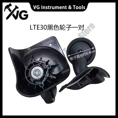 LTE30 Silent Hin Omoto Universal Wheels Roller Trolley Case Pull Baggage Box Travel Luggage Japan Wh